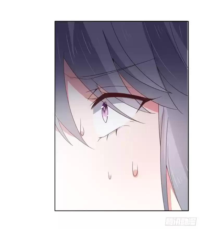 Pupillary Master Ch. 15