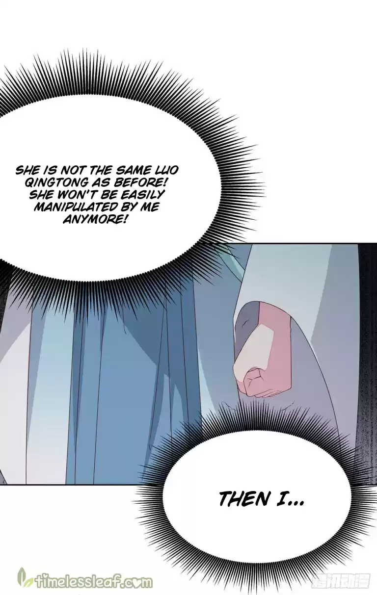 Pupillary Master Ch. 16