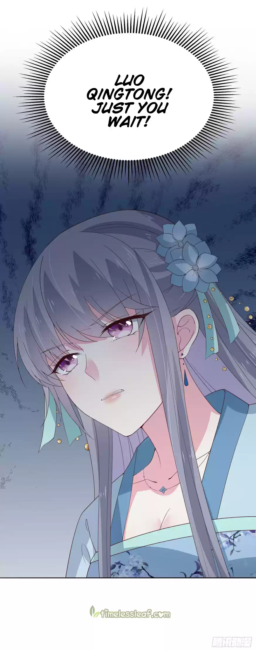 Pupillary Master Ch. 17