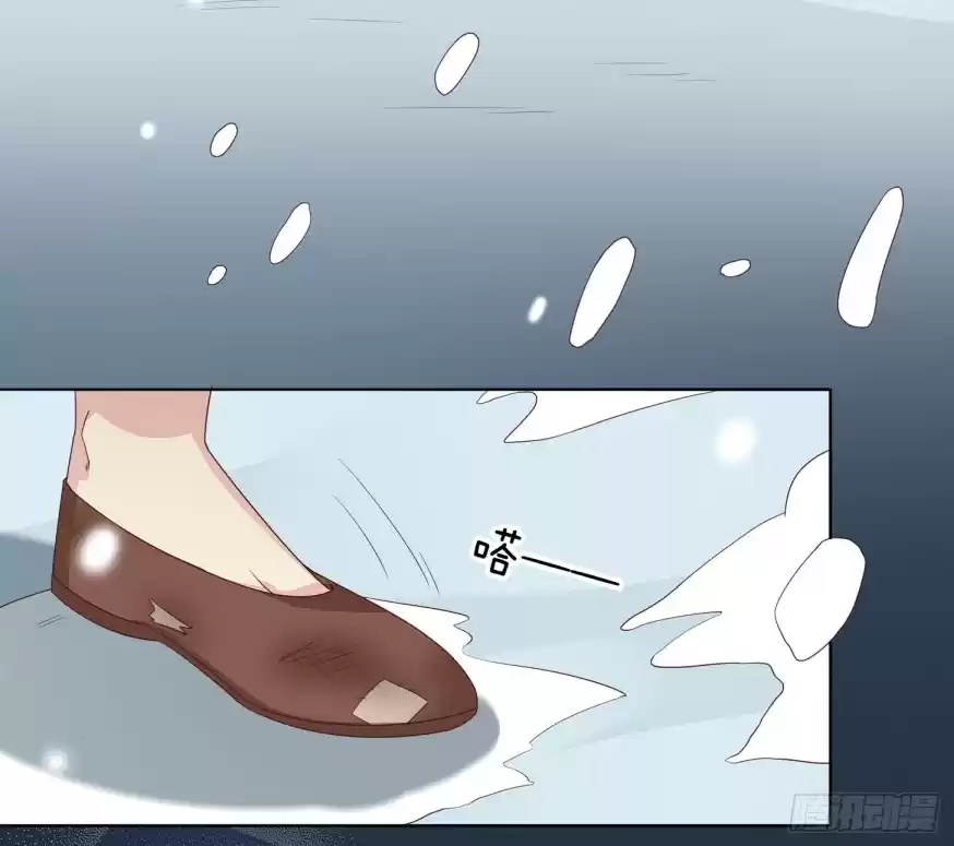 Pupillary Master Ch. 17