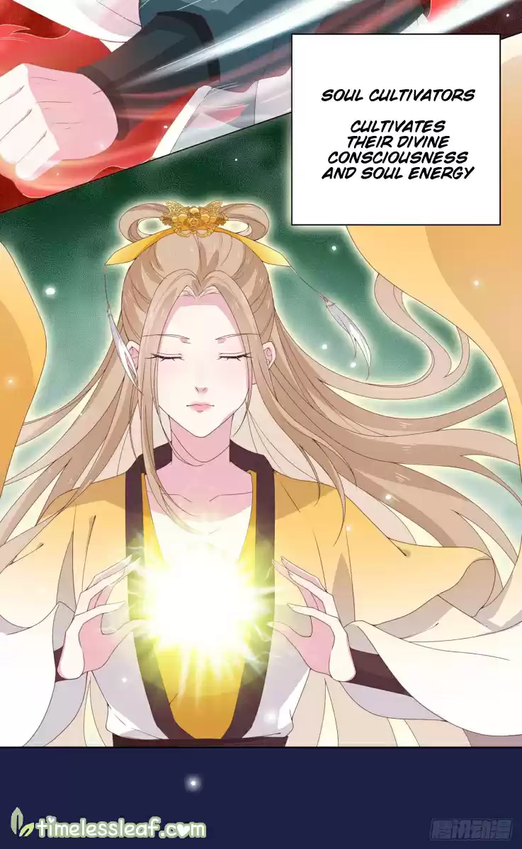 Pupillary Master Ch. 18