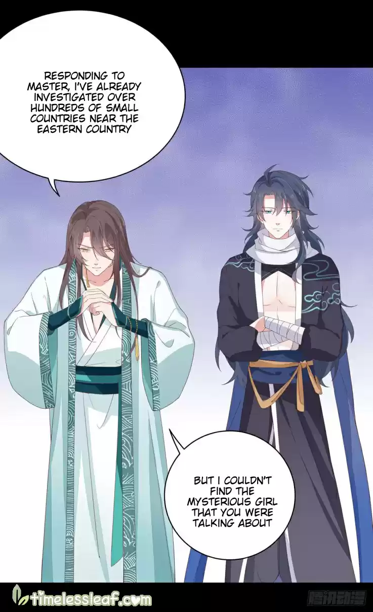 Pupillary Master Ch. 18