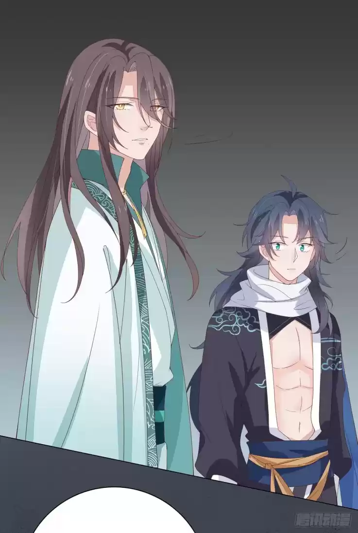 Pupillary Master Ch. 18