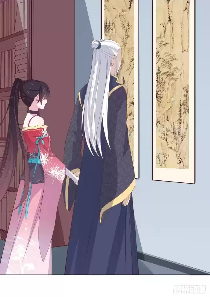 Pupillary Master Ch. 18