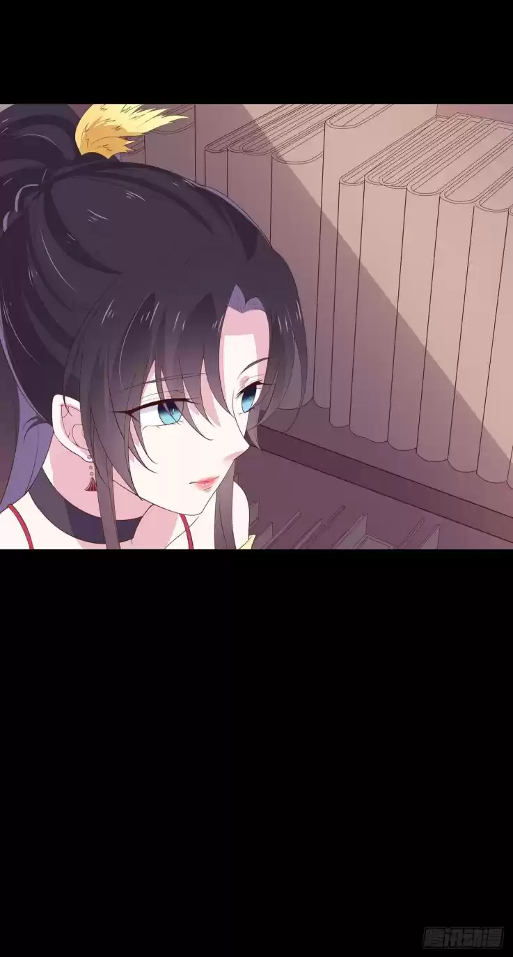 Pupillary Master Ch. 18