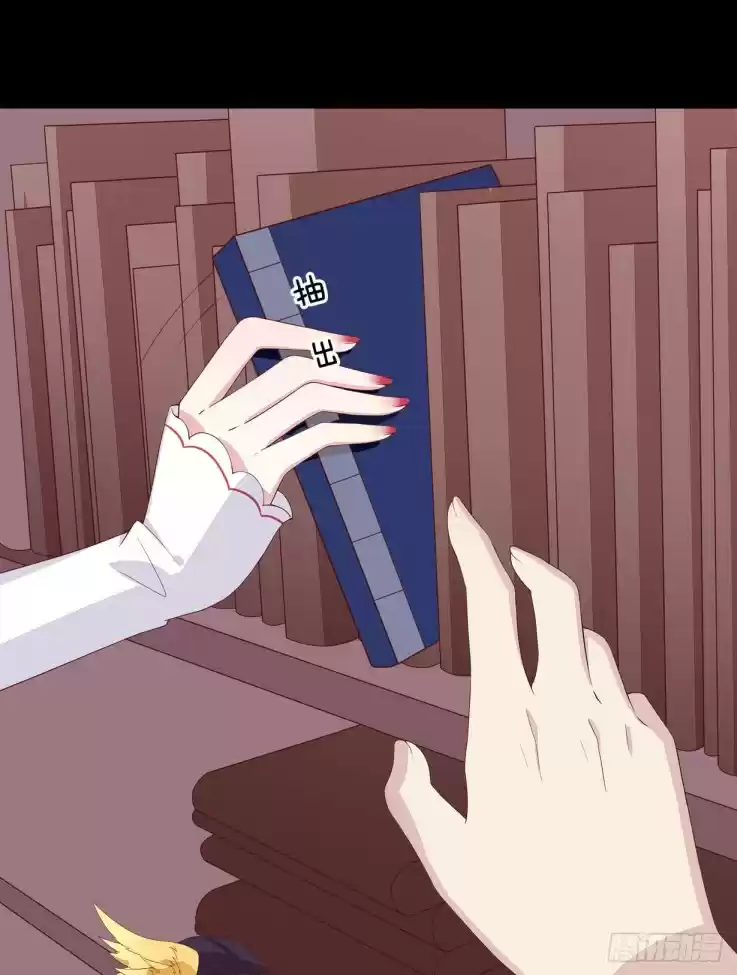 Pupillary Master Ch. 18