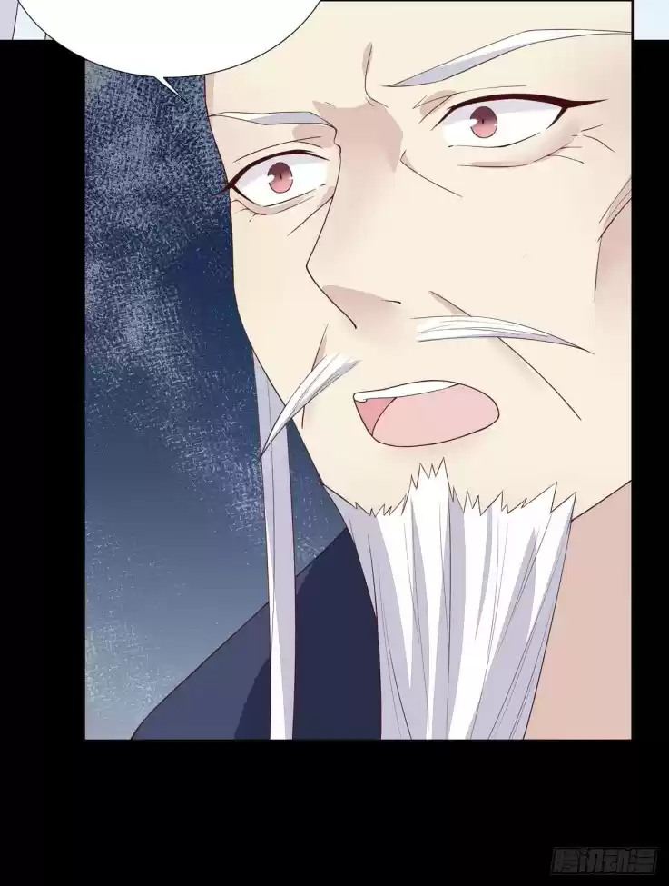 Pupillary Master Ch. 18