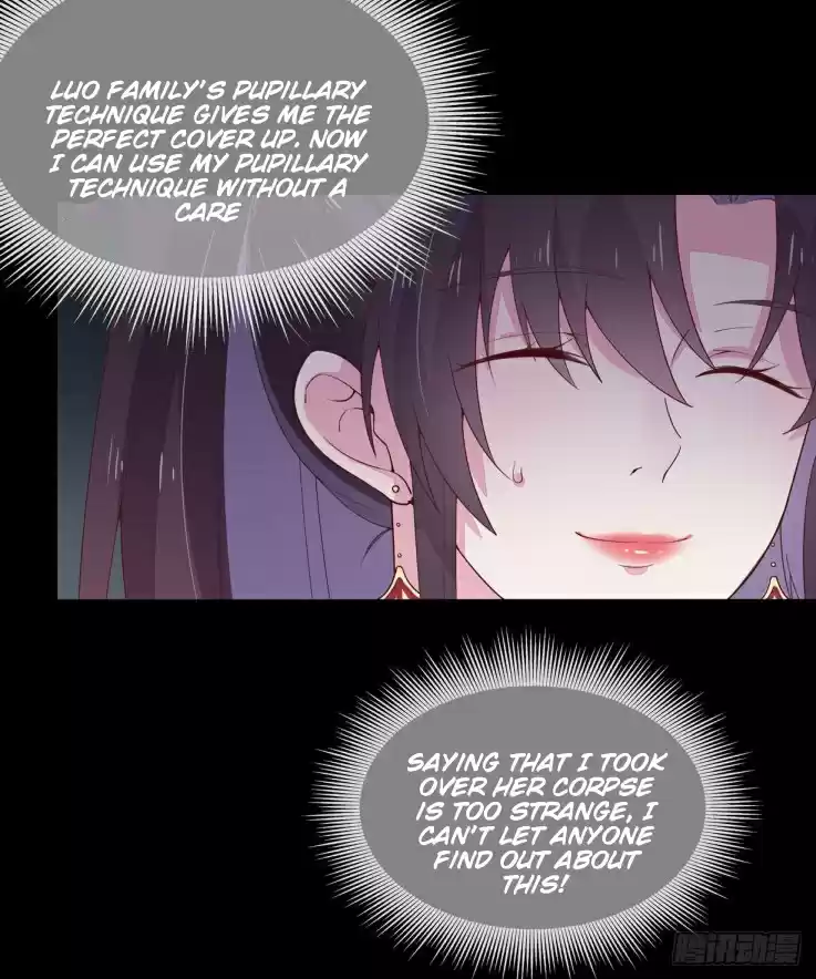 Pupillary Master Ch. 19