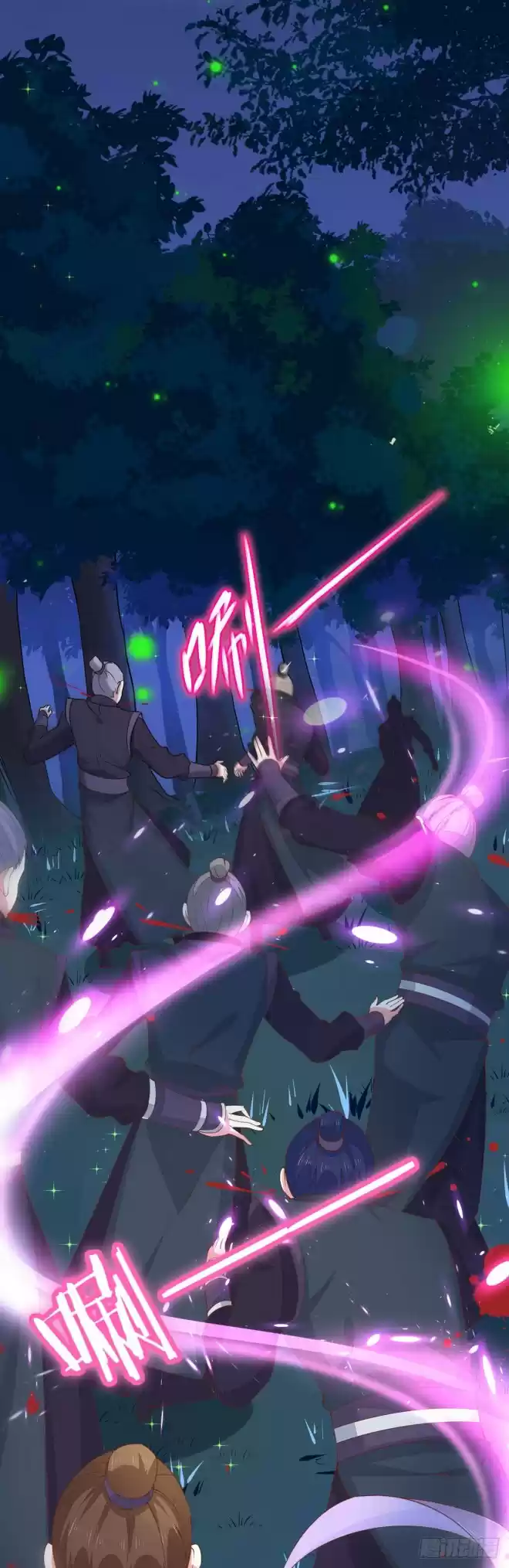 Pupillary Master Ch. 2