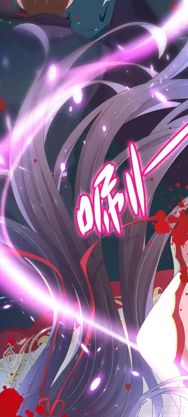 Pupillary Master Ch. 2