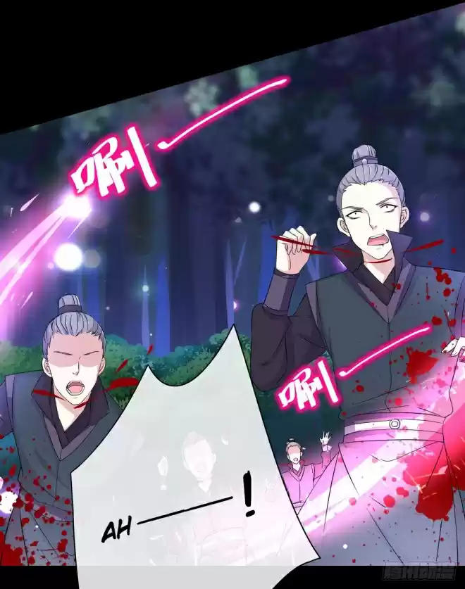 Pupillary Master Ch. 2