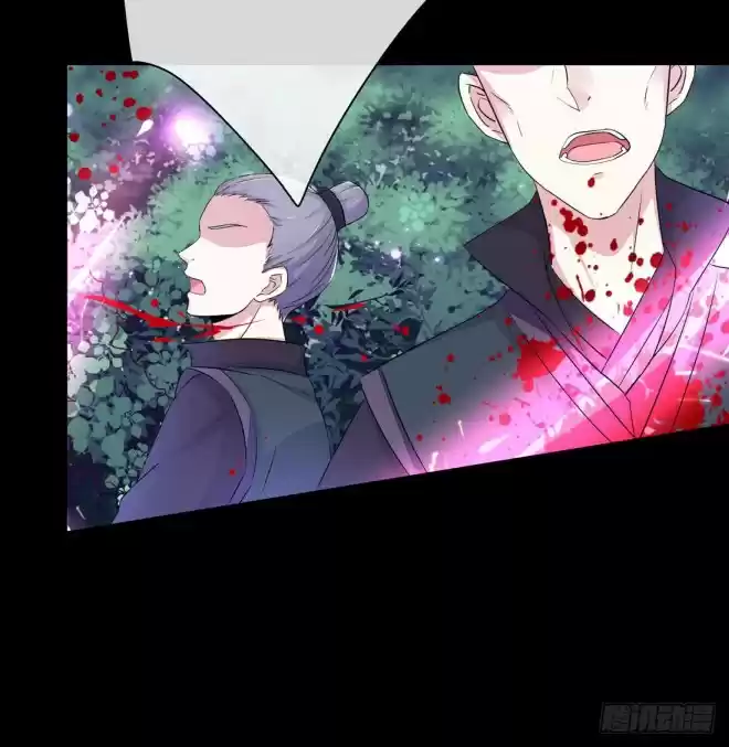 Pupillary Master Ch. 2