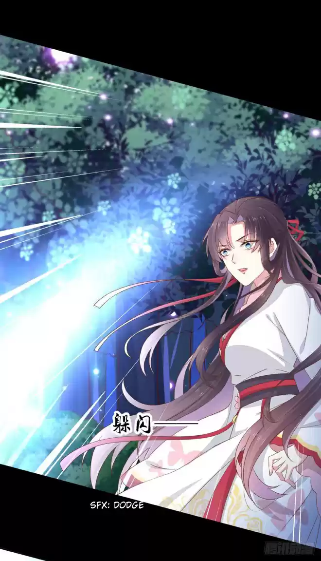 Pupillary Master Ch. 2