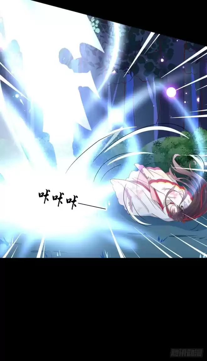 Pupillary Master Ch. 2