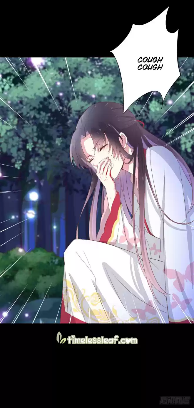 Pupillary Master Ch. 2