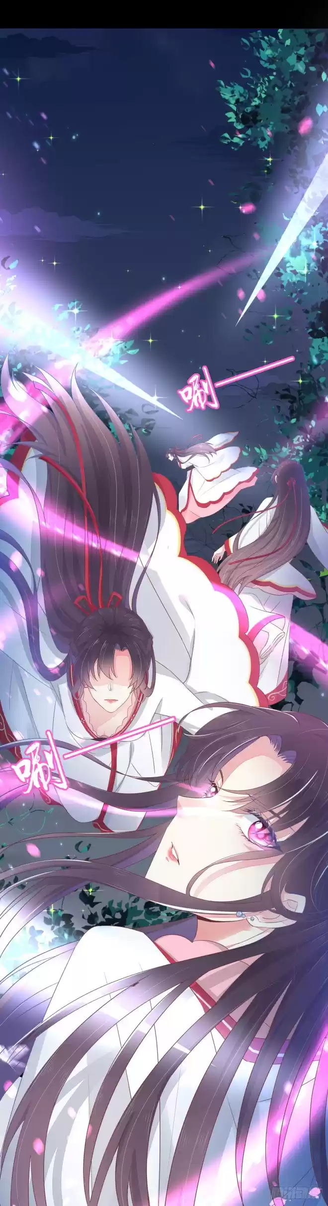 Pupillary Master Ch. 2