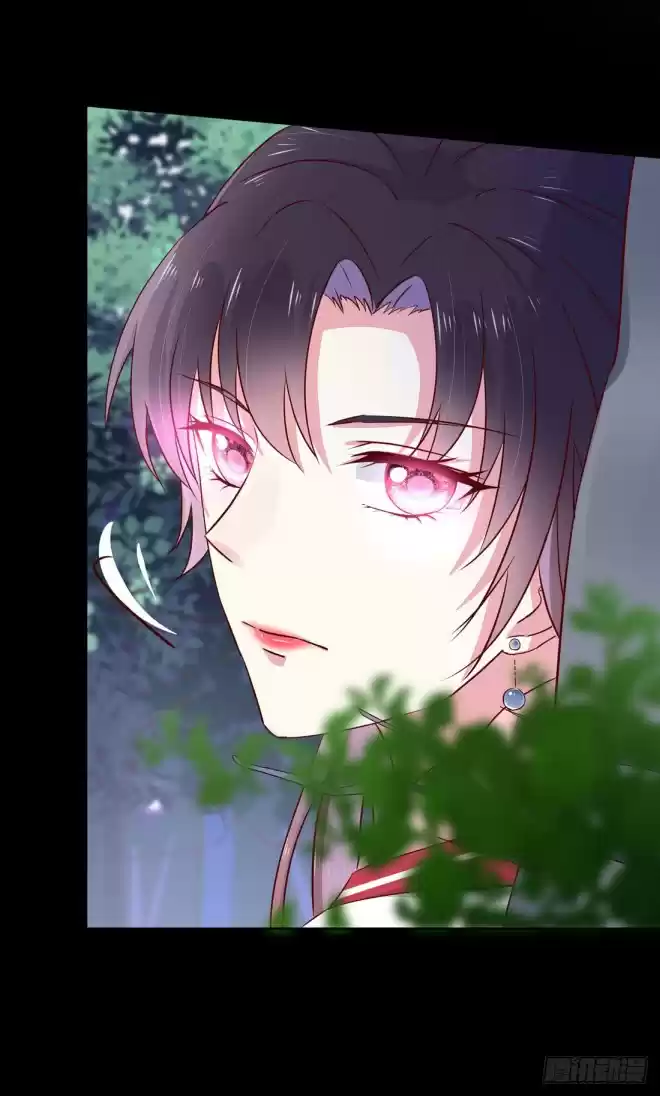 Pupillary Master Ch. 2