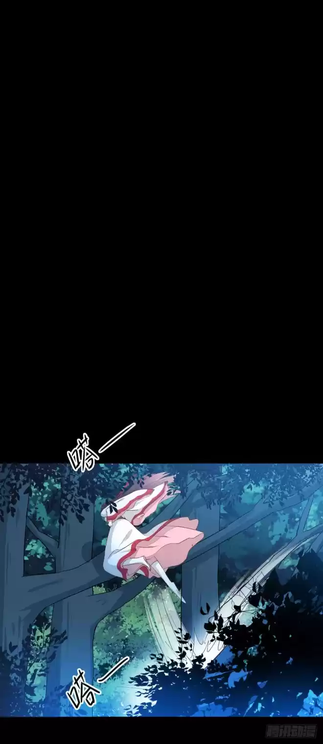 Pupillary Master Ch. 2