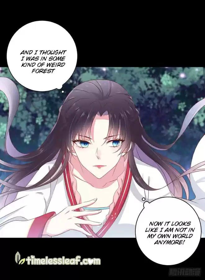 Pupillary Master Ch. 2