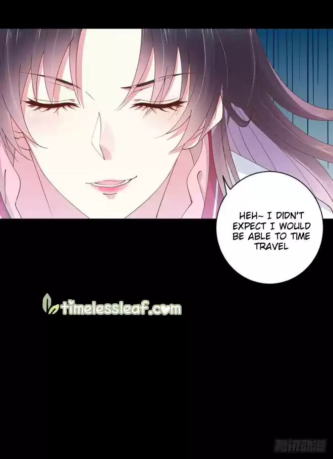 Pupillary Master Ch. 2