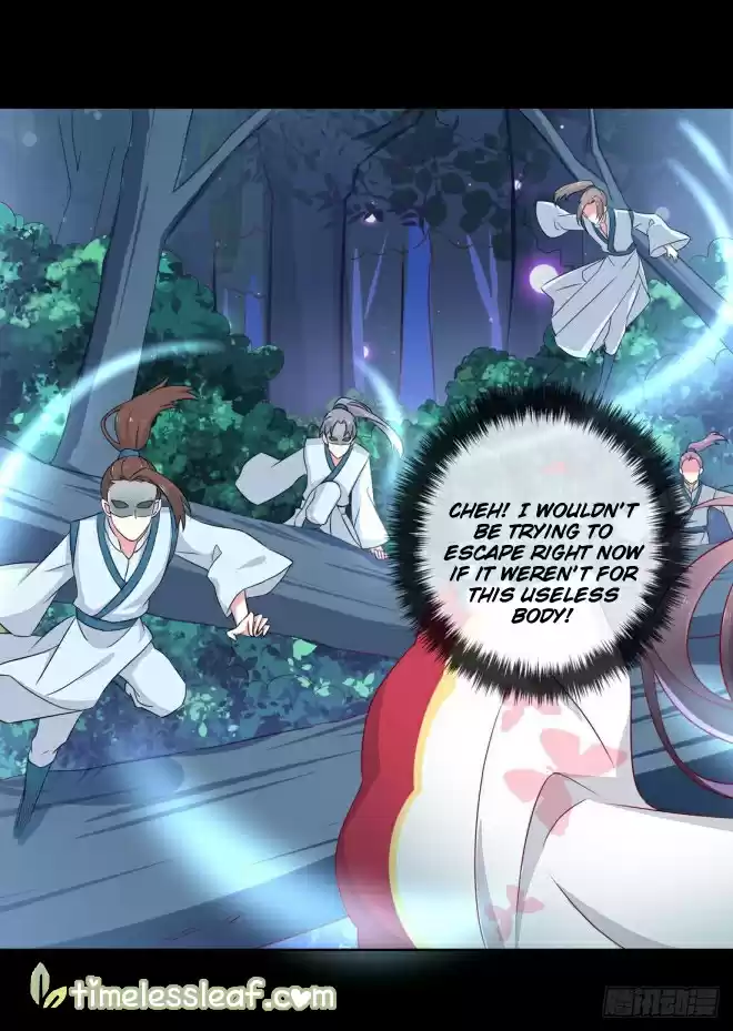 Pupillary Master Ch. 2