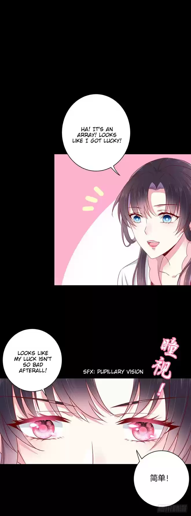 Pupillary Master Ch. 2