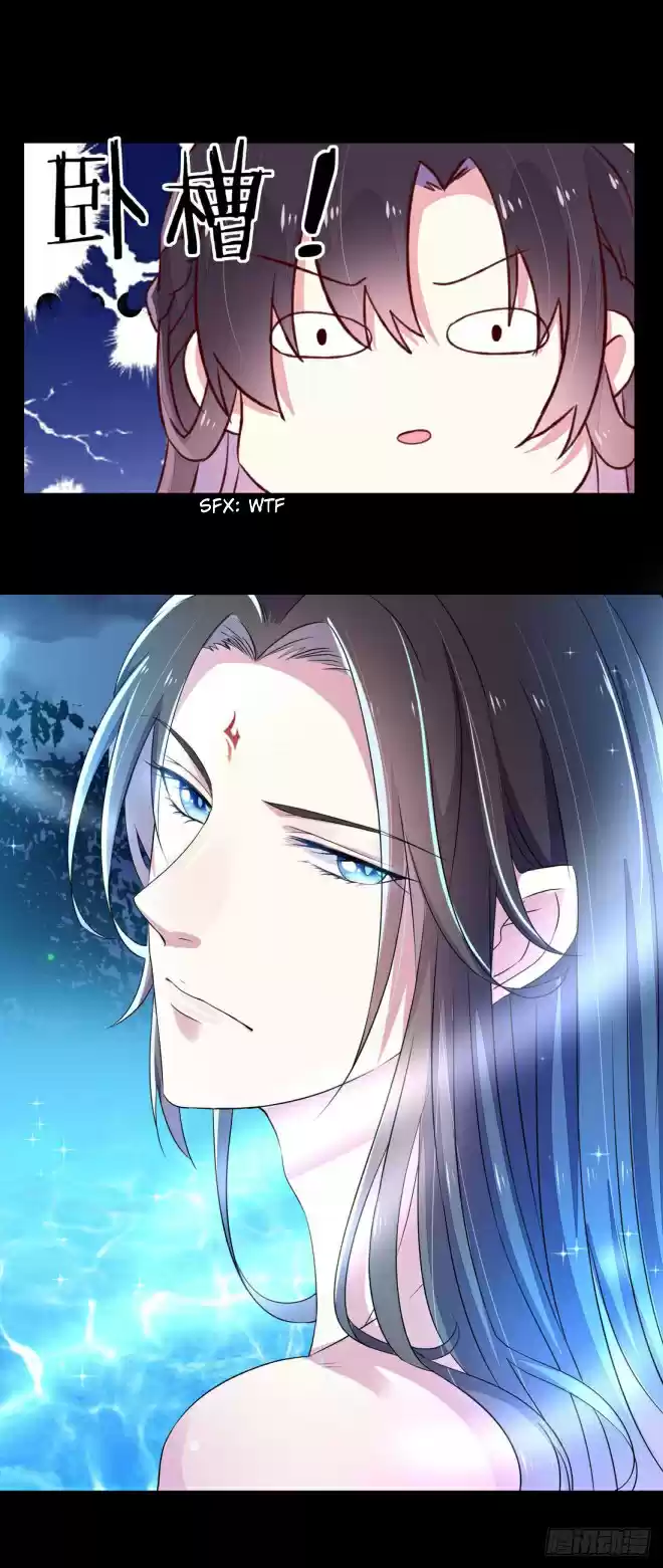 Pupillary Master Ch. 2