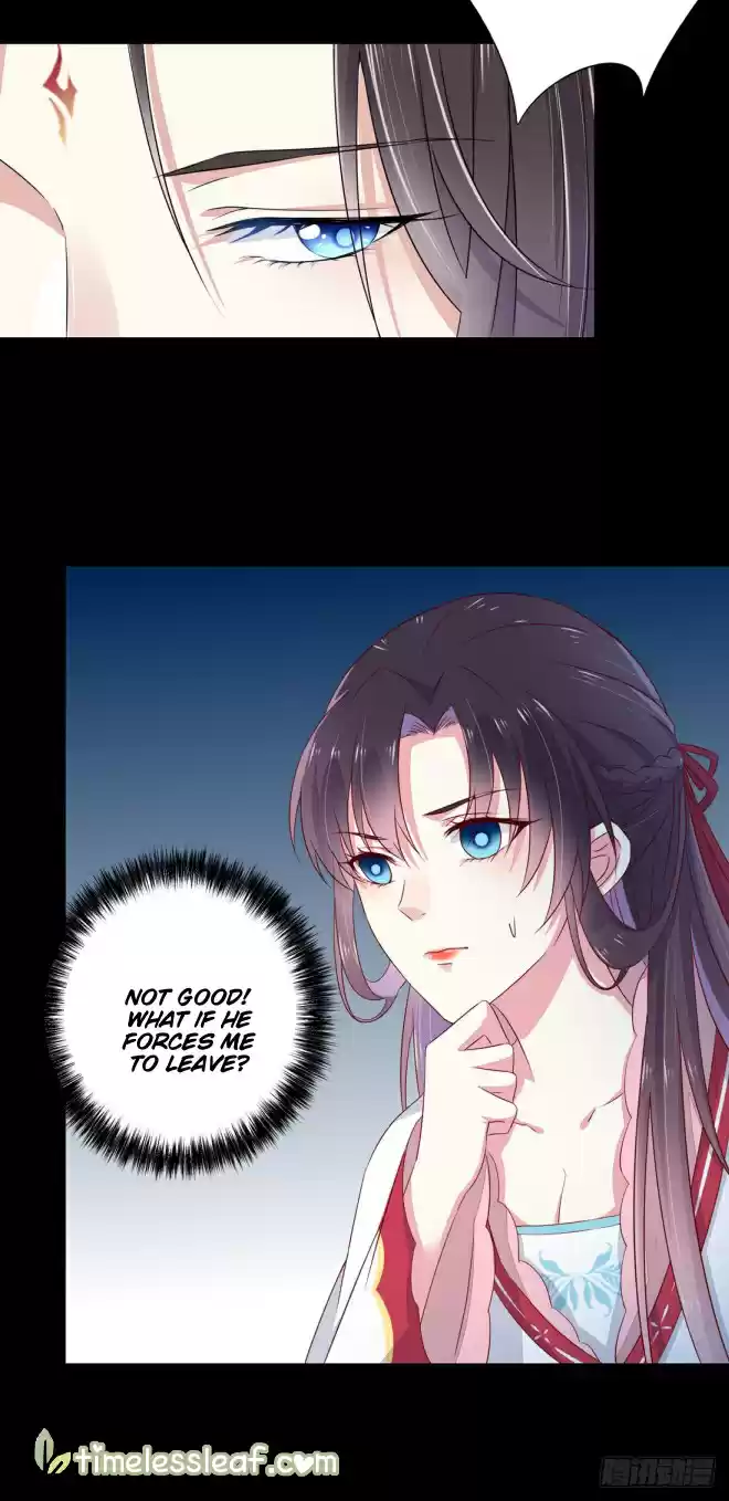 Pupillary Master Ch. 2