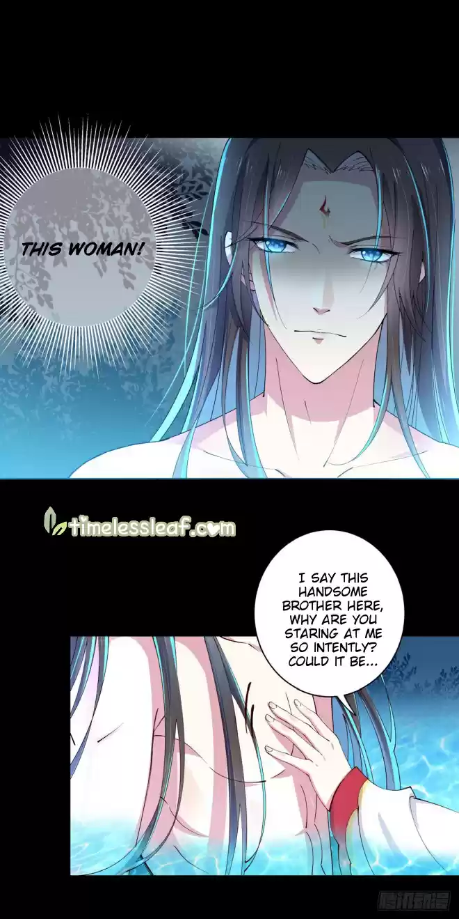 Pupillary Master Ch. 2