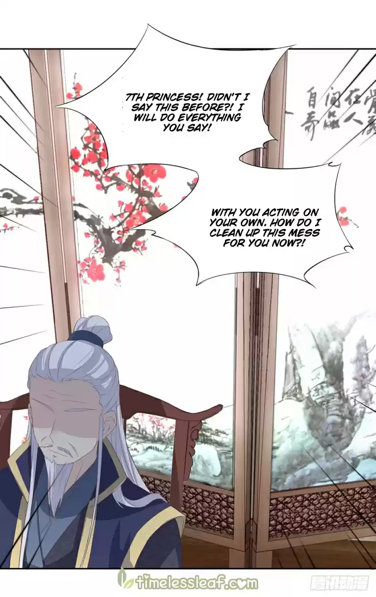 Pupillary Master Ch. 20