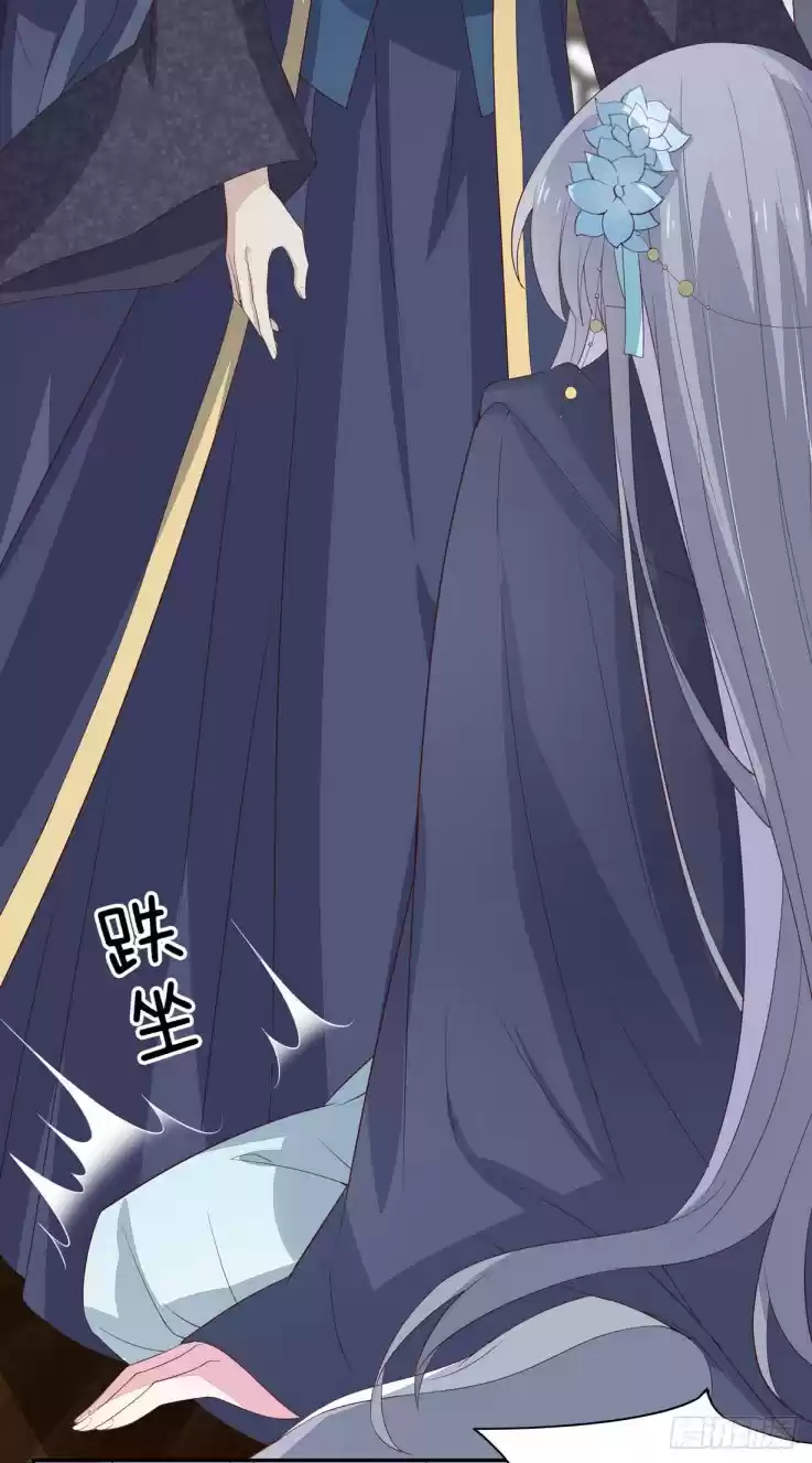 Pupillary Master Ch. 20