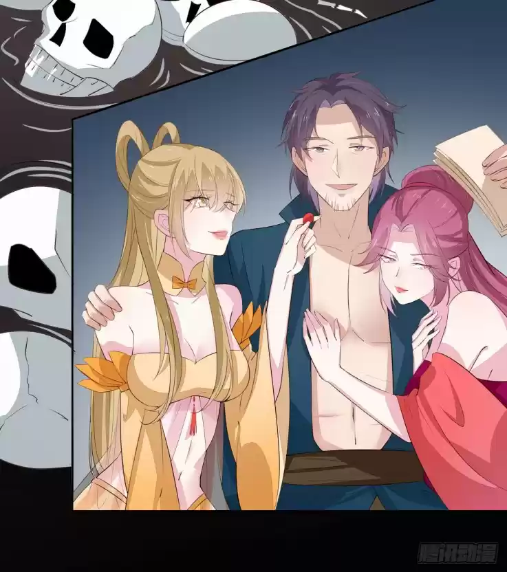 Pupillary Master Ch. 22