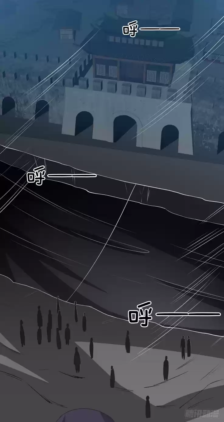 Pupillary Master Ch. 22