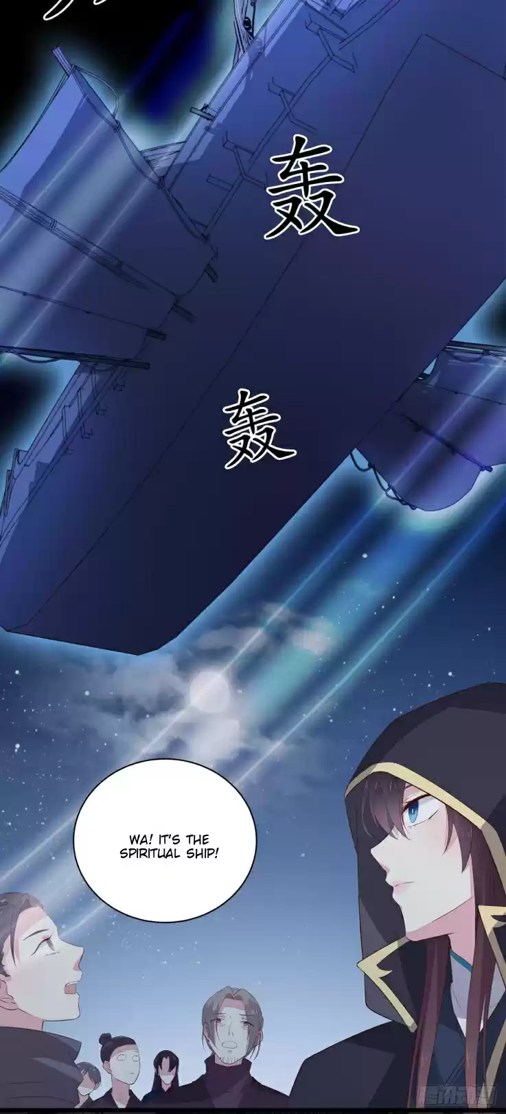 Pupillary Master Ch. 22