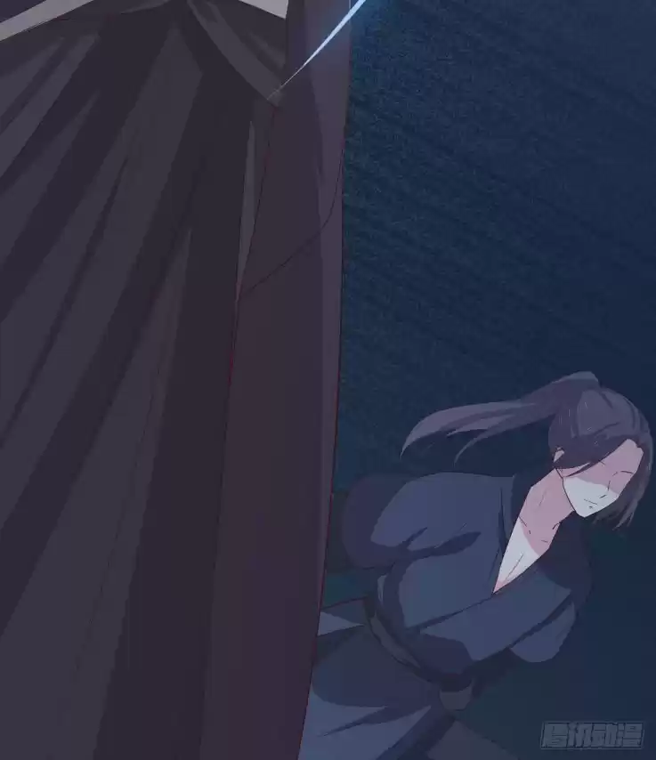 Pupillary Master Ch. 22