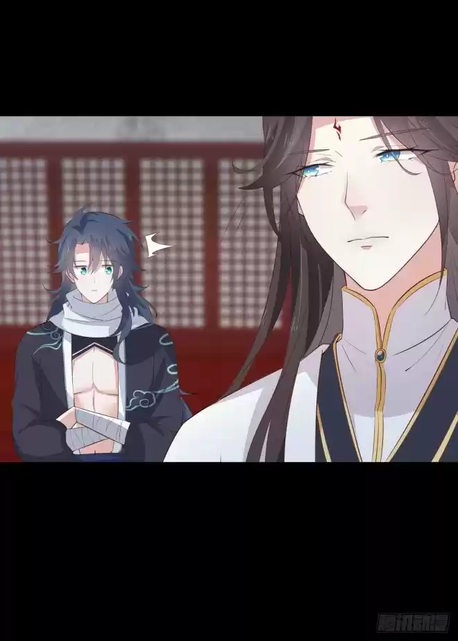 Pupillary Master Ch. 23