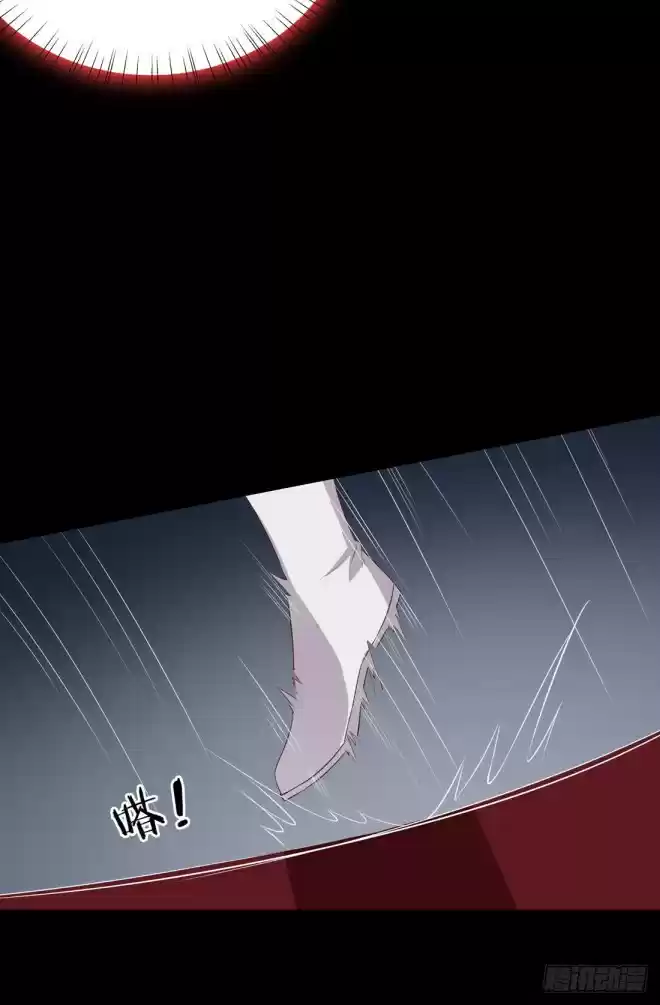 Pupillary Master Ch. 23