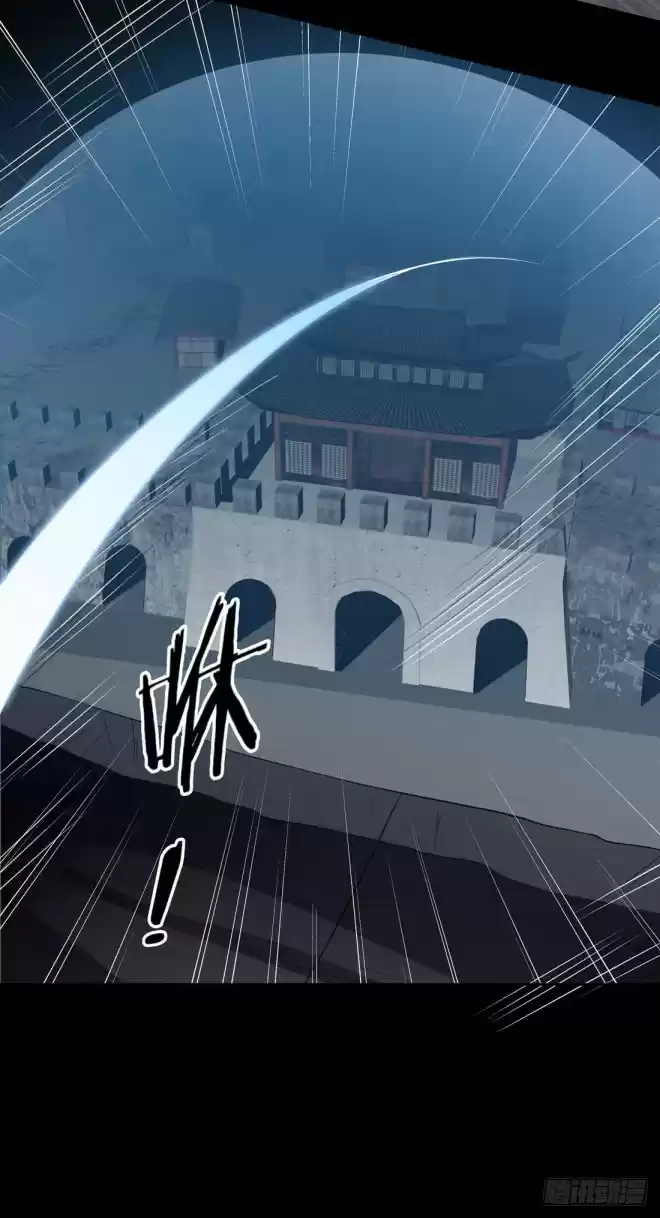 Pupillary Master Ch. 23