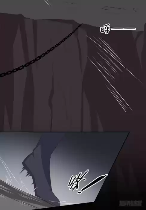 Pupillary Master Ch. 23