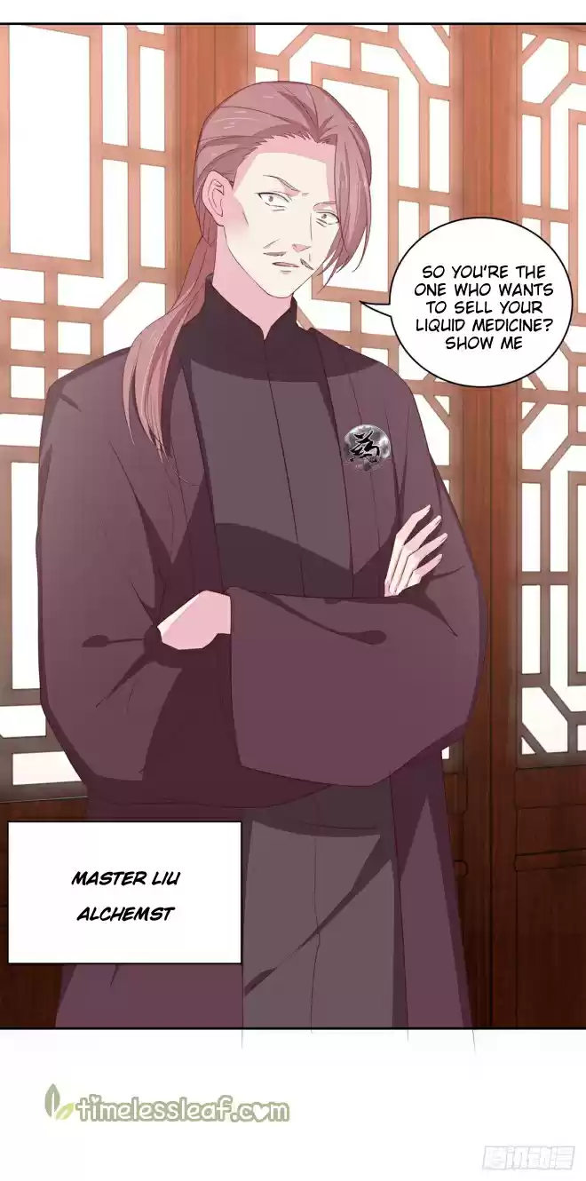 Pupillary Master Ch. 25