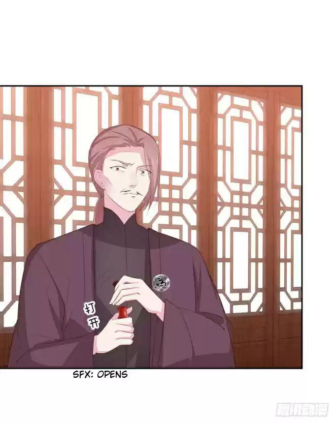 Pupillary Master Ch. 25