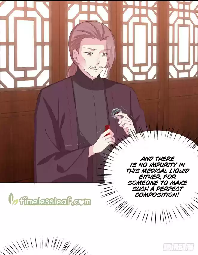 Pupillary Master Ch. 25