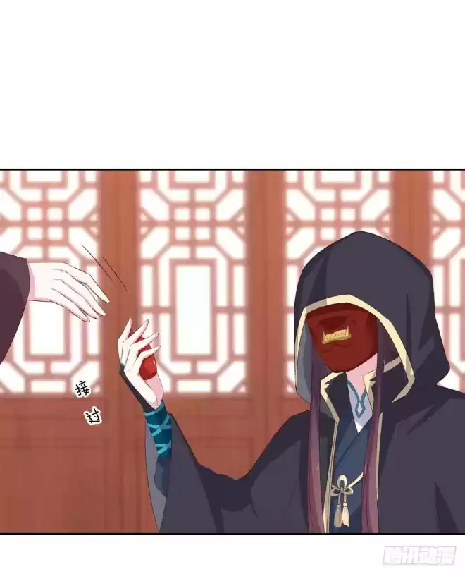 Pupillary Master Ch. 25