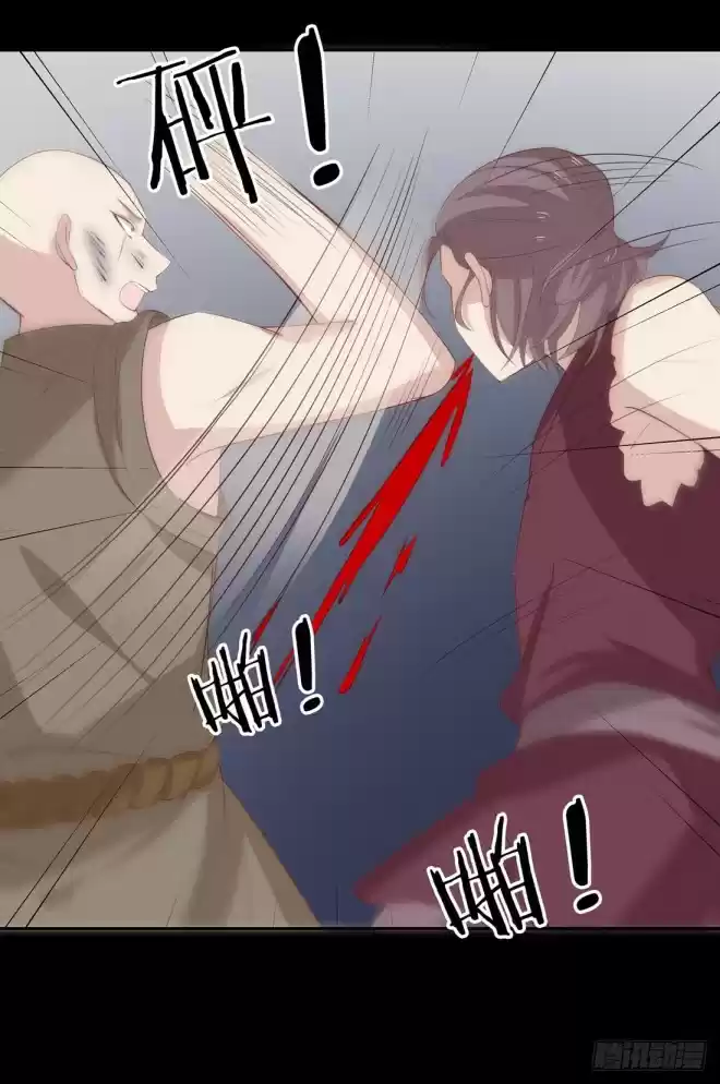 Pupillary Master Ch. 26