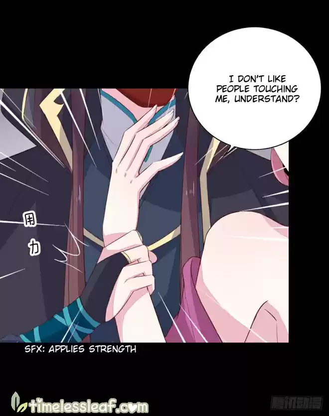 Pupillary Master Ch. 26