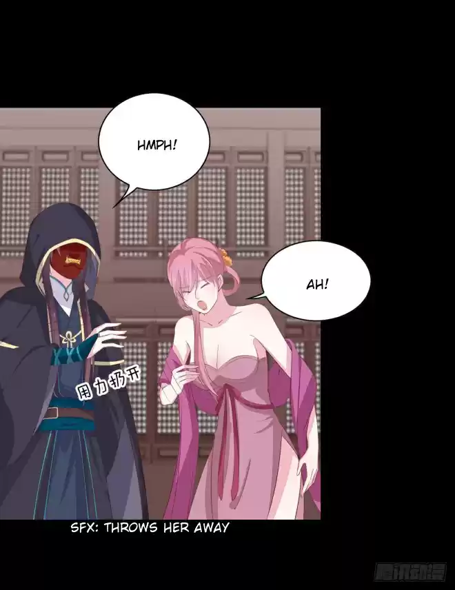 Pupillary Master Ch. 26