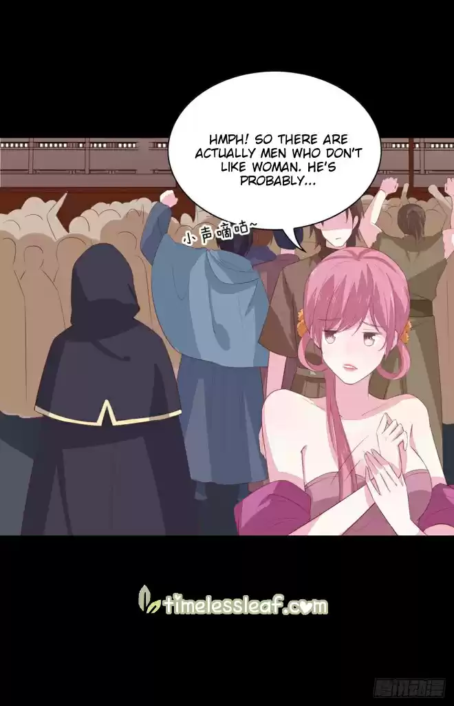 Pupillary Master Ch. 26