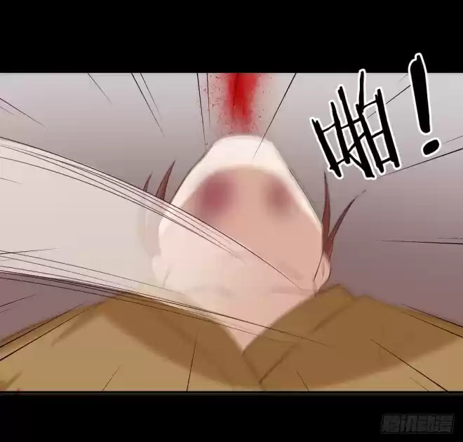 Pupillary Master Ch. 26