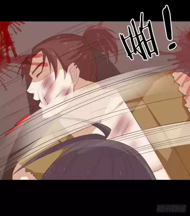 Pupillary Master Ch. 26