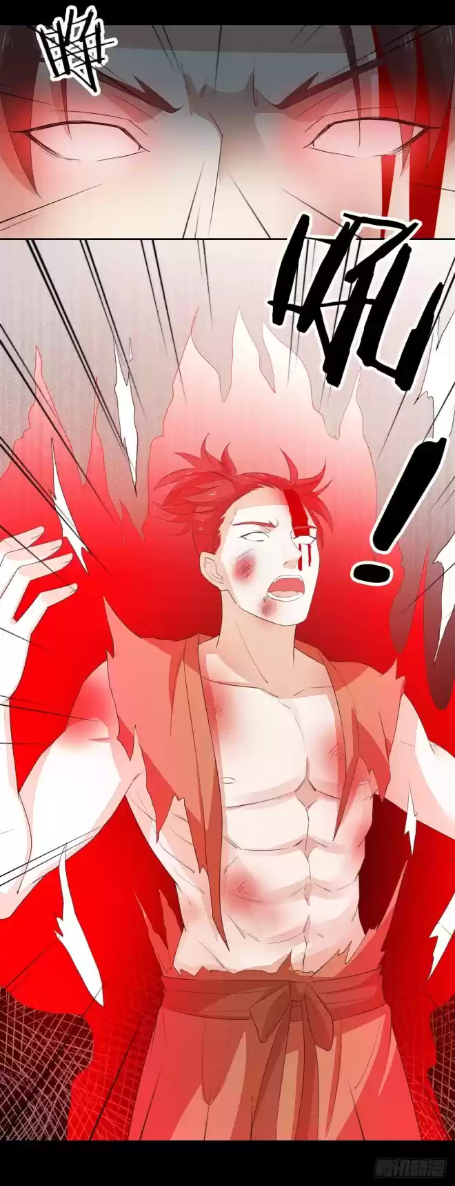 Pupillary Master Ch. 26